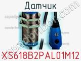 Датчик XS618B2PAL01M12 фотография 2.