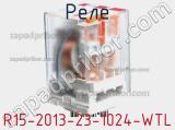 Реле R15-2013-23-1024-WTL фотография 2.