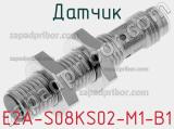 Датчик E2A-S08KS02-M1-B1 фотография 3.