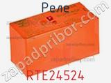 Реле RTE24524 фотография 2.