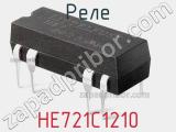 Реле HE721C1210 фотография 2.
