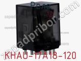 Реле KHAU-17A18-120 фотография 2.