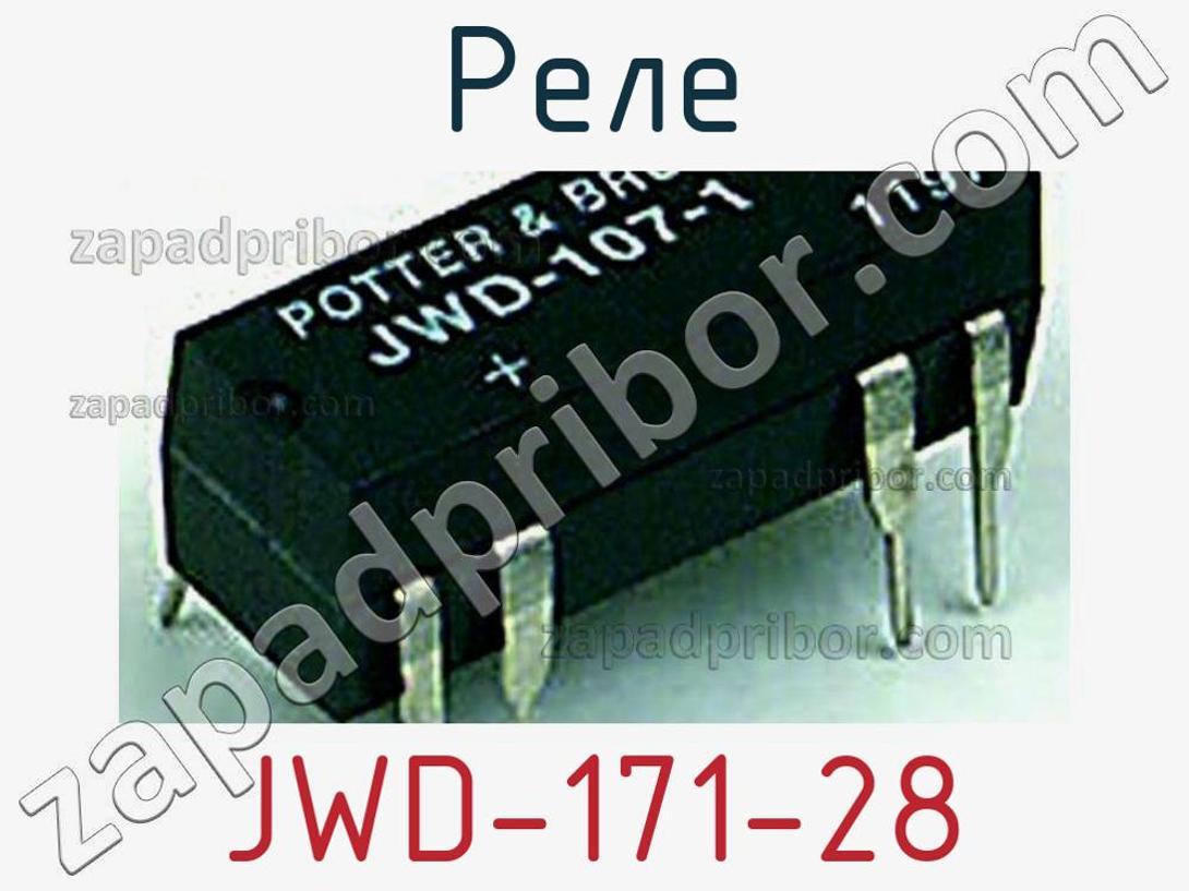 JWD-171-28 - Реле - фотография. Увеличить. JWD-171-28 - Реле - фотография.