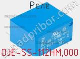 Реле OJE-SS-112HM,000 фотография 3.