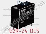 Реле G2R-24 DC5 фотография 2.
