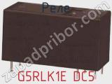 Реле G5RLK1E DC5 фотография 3.
