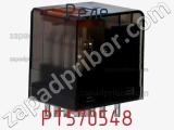 Реле PT570548 фотография 2.