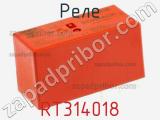 Реле RT314018 фотография 2.