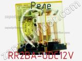 Реле RR2BA-UDC12V 