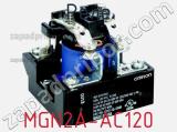 Реле MGN2A-AC120 