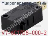 Микропереключатель V7-6C17D8-000-2 фотография 2.