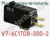 Микропереключатель V7-6C17D8-000-2 фотография 3.