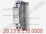 Реле 20.23.8.230.0000 фотография 2.