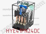 Реле HYE41PN24DC