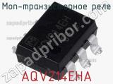 МОП-транзисторное реле AQV214EHA фотография 2.