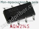 МОП-транзисторное реле AQW214S 