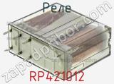 Реле RP421012 фотография 2.
