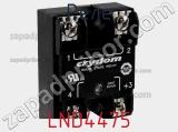 Реле LND4475 фотография 3.