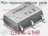 МОП-транзисторное реле G3VM-41HR 