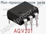 МОП-транзисторное реле AQV201 
