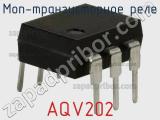 МОП-транзисторное реле AQV202 фотография 3.