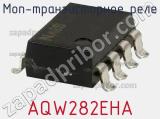 МОП-транзисторное реле AQW282EHA фотография 3.