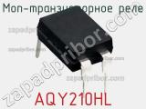 МОП-транзисторное реле AQY210HL 