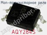 МОП-транзисторное реле AQY284S 