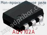 МОП-транзисторное реле AQV102A 