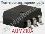 МОП-транзисторное реле AQV210A фотография 3.