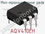МОП-транзисторное реле AQV410EH 