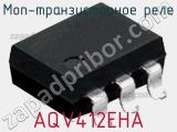 МОП-транзисторное реле AQV412EHA 
