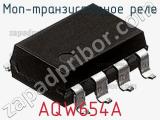 МОП-транзисторное реле AQW654A 
