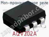 МОП-транзисторное реле AQV202A 