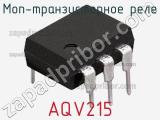 МОП-транзисторное реле AQV215 