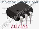 МОП-транзисторное реле AQV454 
