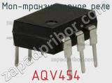 МОП-транзисторное реле AQV454 фотография 3.
