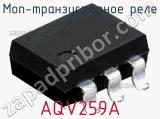 МОП-транзисторное реле AQV259A 