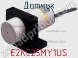 Датчик E2KC25MY1US