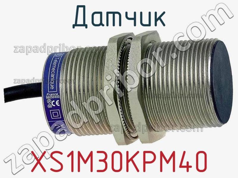 Датчик XS1M30KPM40 фотография.