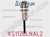 Датчик XS112BLNAL2 фотография 2.