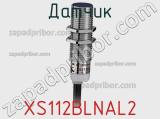 Датчик XS112BLNAL2 фотография 3.