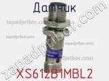 Датчик XS612B1MBL2 фотография 2.