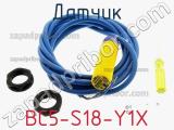 BC5-S18-Y1X