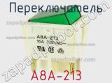 Переключатель A8A-213 