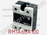 Реле RM1A60A100