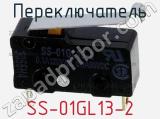 Переключатель SS-01GL13-2