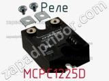 MCPC1225D