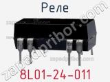 8L01-24-011