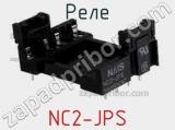 Реле NC2-JPS 